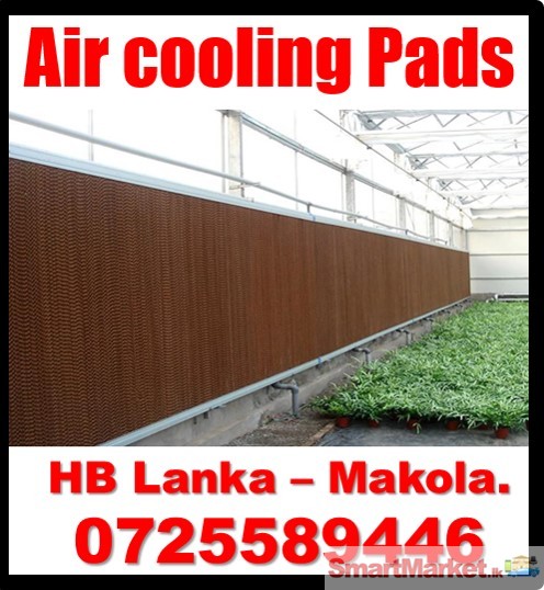 Air cooling pads systems   for green house srilanka  , air cooling systems srilanka, air  cooling pads srilanka