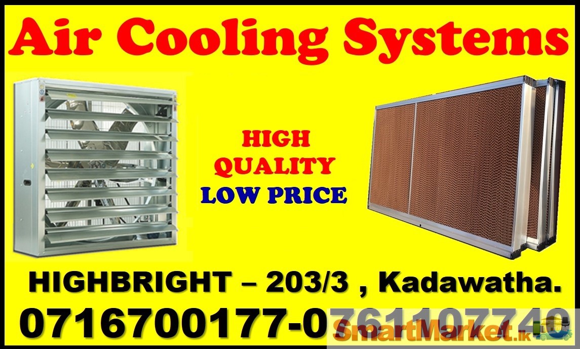 Poultry farms, broiler farm, Greenhouse cooling pads , fans systems  srilanka, VENTILATION SYSTEMS SRILANKA ,green house exhaust fans srilanka  ,