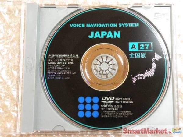 NDDN W57 VOICE NAVIGATION DVD