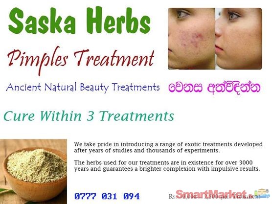 Fast Pimples Cure Treatment (Ayurveda)