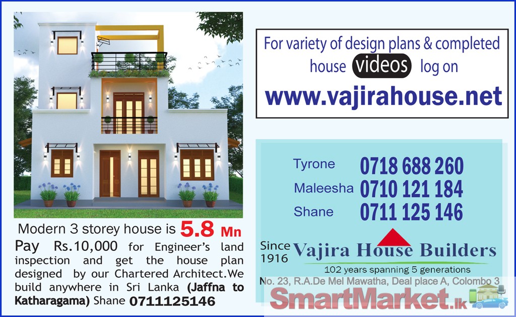 Vajira House Builders- on your land anywhere in Sri Lanaka